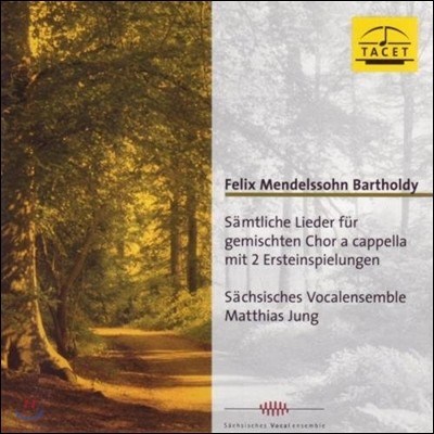 Matthias Jung 멘델스존: 무반주 혼성 합창 전곡 (Mendelssohn: Complete Lieder for Mixed Choir A Cappella)