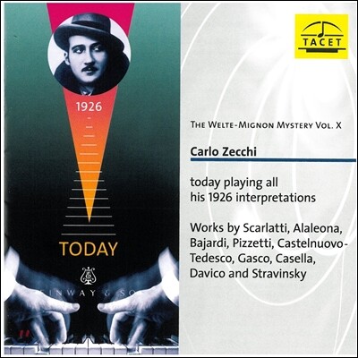 Carlo Zecchi 벨테-미뇽의 신비 10 - 카를로 제치 1926년 연주반 (The Welte-Mignon Mystery X - His 1926 Interpretations)