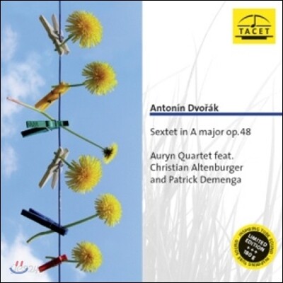Auryn Quartet 드보르작: 육중주 (Dvorak: Sextet Op.48) [LP]