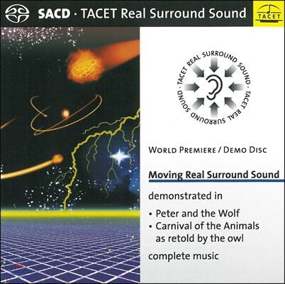 Wojciech Rajski 무빙 리얼 서라운드 사운드 - 프로크피에프: 피터와 늑대 (Moving Real Surround Sound - Prokofiev: Peter and the Wolf)