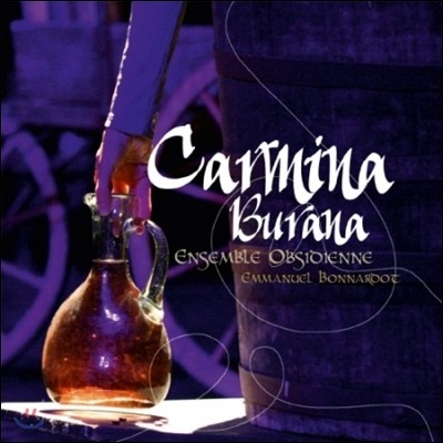 Ensemble Obsidienne ī̳ ζ (Carmina Burana)