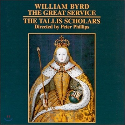 Tallis Scholars  :   (William Byrd: The Great Service)