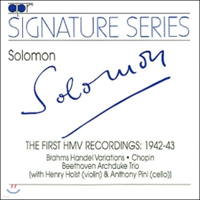 Cutner Solomon ַθ ù HMV ڵ 1942~1943  /  / 亥 (The First HMV Recordings - Chopin / Brahms / Beethoven)