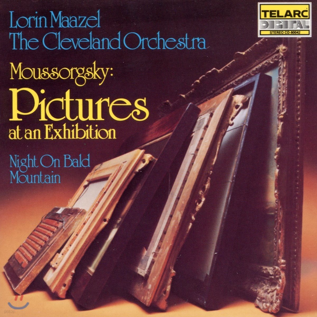 Lorin Maazel 무소르그스키: 전람회의 그림, 민둥산의 하룻밤 (Mussorgsky: Pictures at an Exhibition, Night on Bald Mountain)