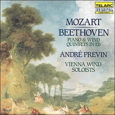 Andre Previn Ʈ / 亥: ǾƳ   (Mozart / Beethoven: Piano & Wind Quintets)