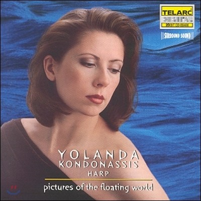 Yolanda Kondonassis  ִ  ׸ (Pictures of the Floating World)