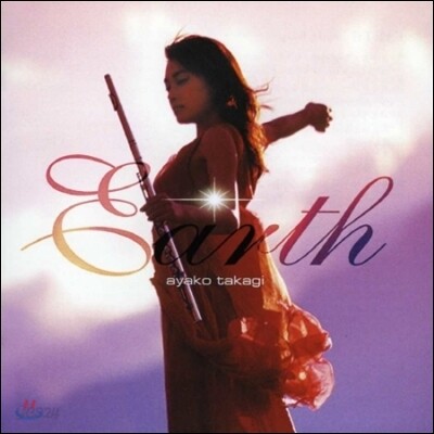 Ayako Takagi 아야코 타카기 - 플룻 명곡집 (Earth)