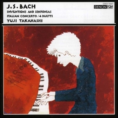 Yuji Takahashi : κǰ Ͼ, Ż ְ (Bach: Inventions and Sinfonias, Italian Concerto)
