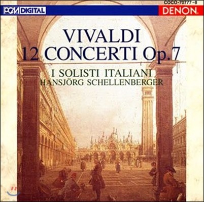 I Solisti Italiani ߵ: 12 ְ (Vivaldi: 12 Concerti Op.7)