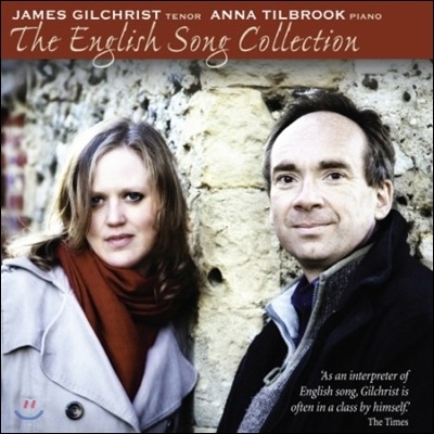 James Gilchrist    (The English Song Collection)