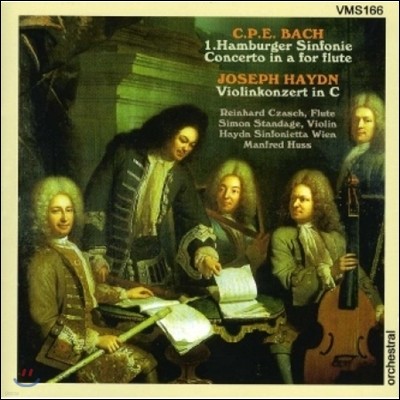 Manfred Huss C.P.E. : ÷Ʈ ְ / ̵: ̿ø ְ (C.P.E. Bach: Flute Concerto / Haydn: Violin Concerto)