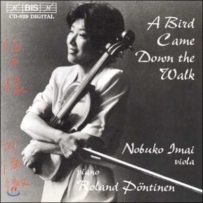 Nobuko Imai 비올라 연주집 - 지상으로 내려온 한 마리 새 (A Bird Came Down the Walk)