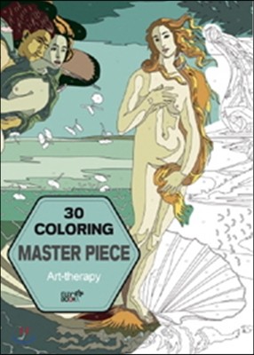 30 COLORING MASTER PIECE