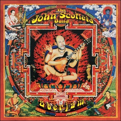 The John Scofield Band (존 스코필드 밴드) - Uberjam [2 LP]