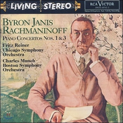 Byron Janis 帶ϳ: ǾƳ ְ 1, 3 (Rachmaninov: Piano Concertos Op.1, Op.30)