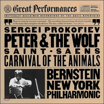 Leonard Bernstein ǿ: Ϳ  / :   (Prokofiev: Peter & the Wolf / Saint-Saens: Carnival of the Animals)