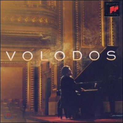 Arcadi Volodos 피아노 편곡집 - 비제: 카르멘 / 리스트: 헝가리 랩소디 2번 (Piano Transcriptions - Bizet: Carmen / Liszt: Hungarian Rhapsody)