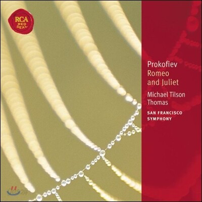Michael Tilson Thomas 프로코피에프: 로미오와 줄리엣 (Prokofiev: Romeo and Juliet)