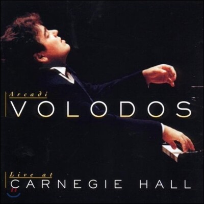 Arcadi Volodos 카네기 홀 공연 실황 (Live at Carnegie Hall)