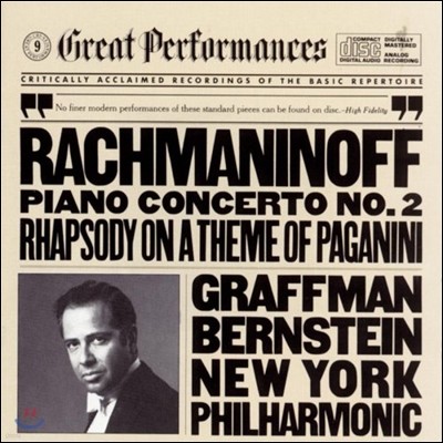 Gary Graffman / Leonard Bernstein 帶ϳ: ǾƳ ְ 2, İϴ ҵ (Rachmaninov: Piano Concerto No.2, Paganini Rhapsody)