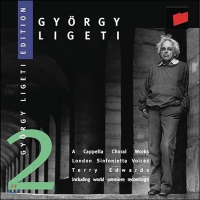 Terry Edwards Ƽ:  â ǰ (Gyorgy Ligeti Edition 2 - Ligeti: A Cappella Choral Works)