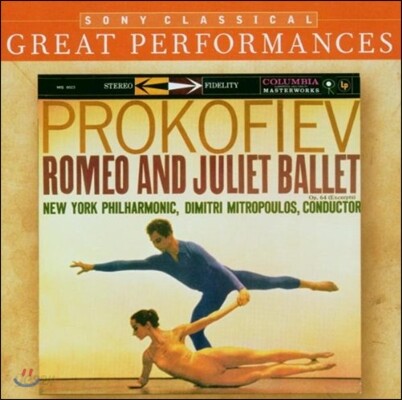 Dimitri Mitropoulos 프로코피에프: 발레 '로미오와 줄리엣' 하이라이트 (Prokofiev: Romeo and Juliet Ballet)