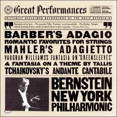 Leonard Bernstein    θƽ ǰ - ٹ: ƴ / : ƴ (Romantic Favorites for Strings - Barber: Adagio / Mahler: Adagietto)