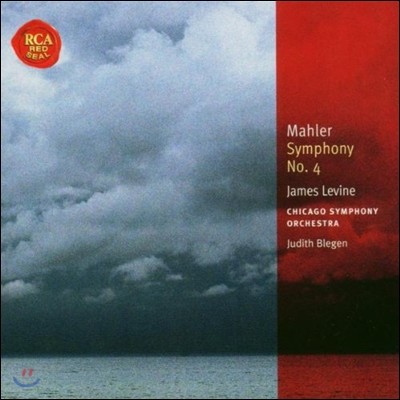 James Levine :  4 (Mahler: Symphony No.4)