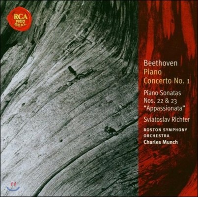 Sviatoslav Richter 亥: ǾƳ ְ 1, ҳŸ 22, 23 '' (Beethoven: Piano Concerto Op.15, Sonatas Op.54, Op.57 'Appassionata')