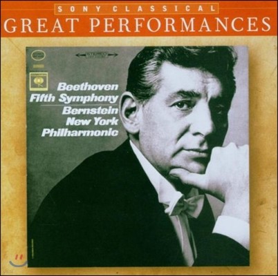 Leonard Bernstein 亥:  5 (Beethoven: Symphony No.5 Op.67)