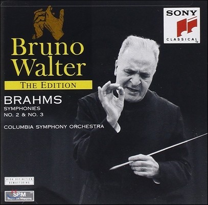 Bruno Walter :  2, 3 (Brahms: Symphonies Op.73, Op.90)