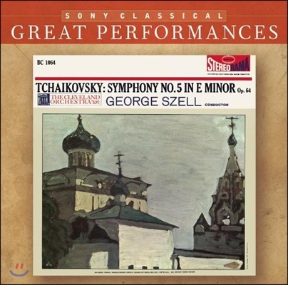 George Szell Ű:  5 (Great Performances - Tchaikovsky: Symphony No.5 Op.64)