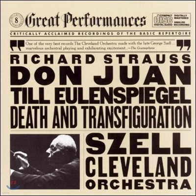 George Szell Ʈ콺:  ľ, ƿ Ϸǰ,  ȭ (R. Strauss: Don Juan, Till Eulenspiegel, Death & Transfiguration)