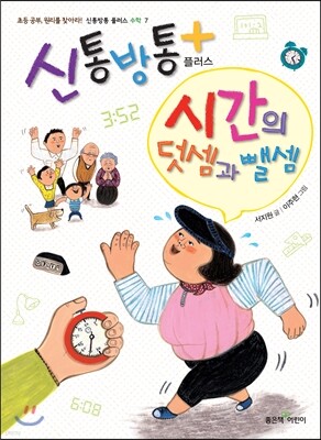 도서명 표기