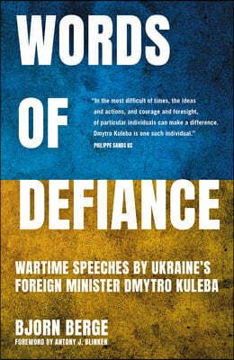 Words of Defiance