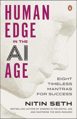 Human Edge in the AI Age