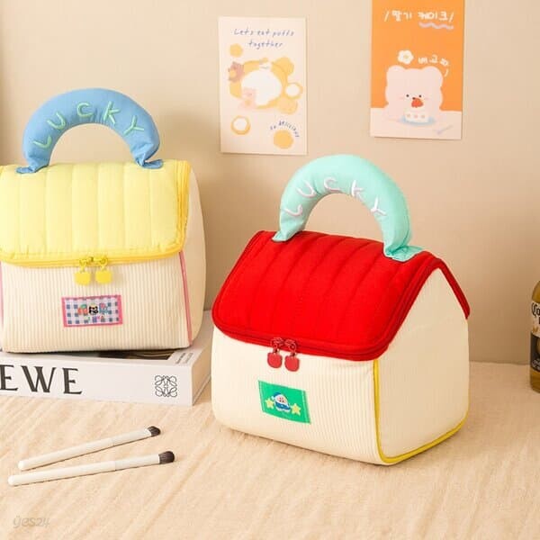 귀여운 집모양 대용량 여행용 화장품 파우치 ver2.0
