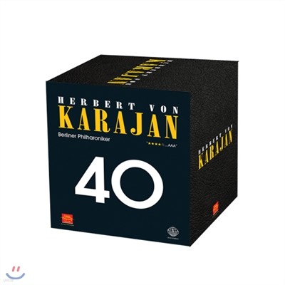 헤르베르트 폰 카라얀 베를린 필하모닉 4종 세트 (Herbert von Karajan Berlin Philhamoniker) (40 CD)