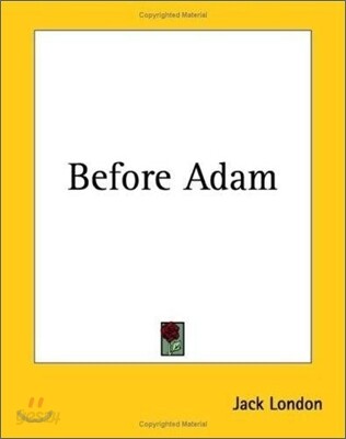 Before Adam
