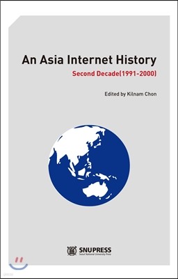 An Asia Internet History