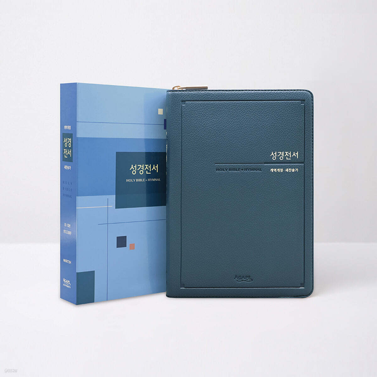 개역개정 성경전서 NKR72H (중/합본/인디고블루)