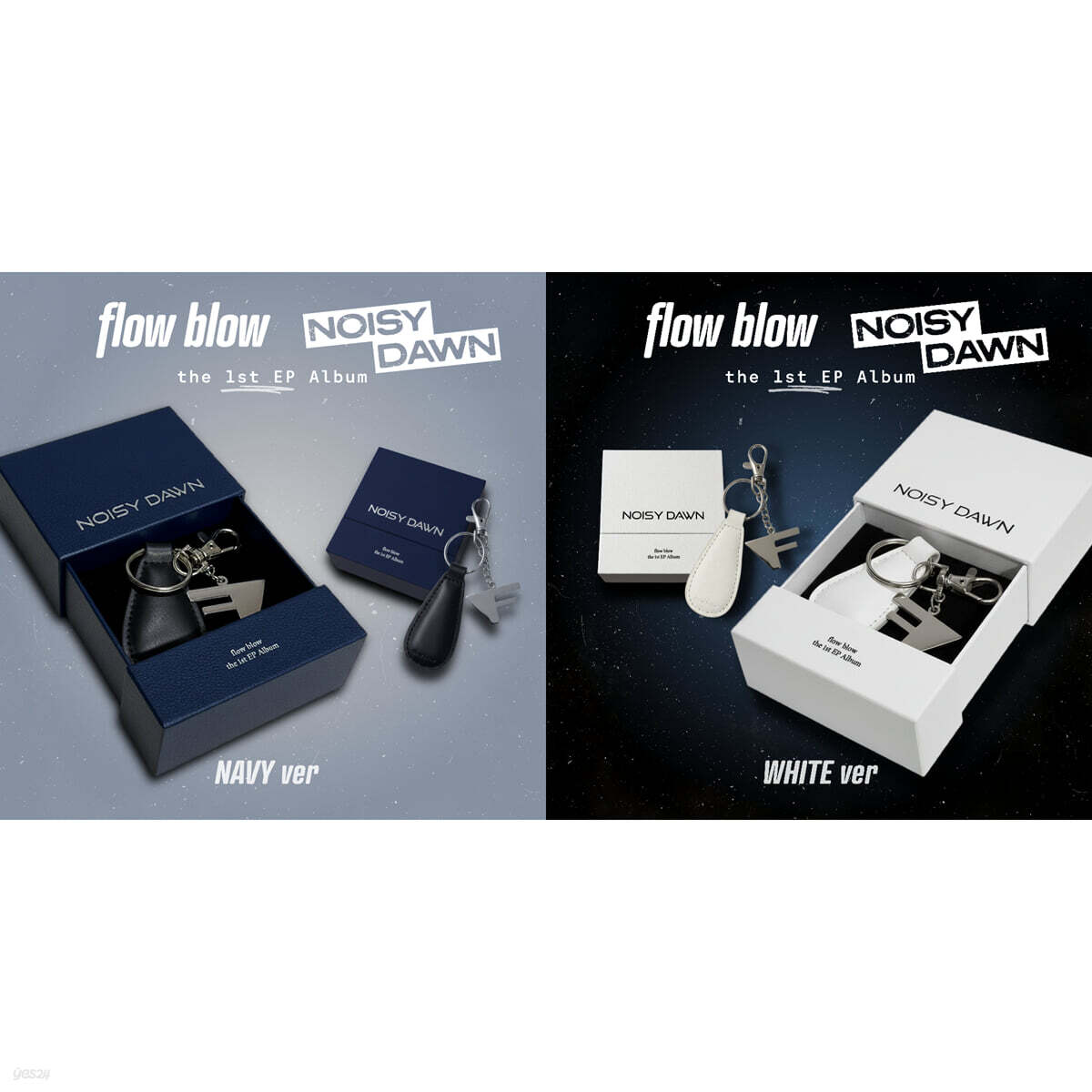 플로우 블로우 (flow blow) - 1st EP Album : NOISY DAWN [2종 SET]