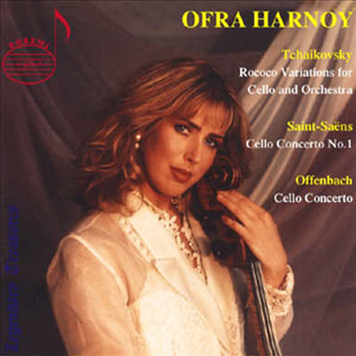  : ÿ ְ, Ű :  ְ &  : ÿ ְ 1 (CD) - Ofra Harnoy