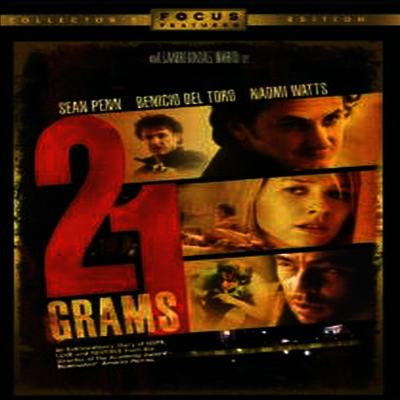 21 Grams (21 그램)(지역코드1)(한글무자막)(DVD)