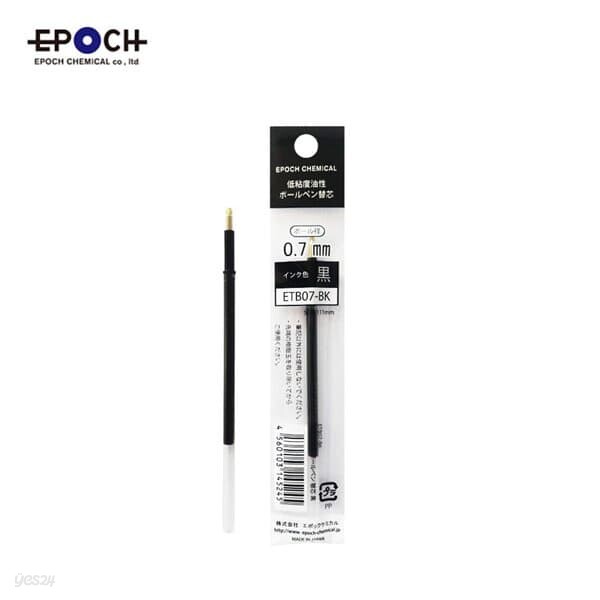문구도매 EPOCH 에포크 슬리키 볼펜 전용 리필심 ETB07-BK