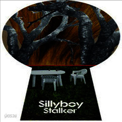 Sillyboy - Stalker (Vinyl LP)