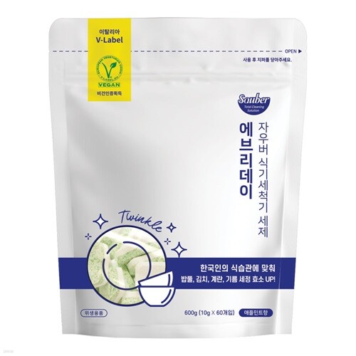자우버 에브리데이 식기세척기 세제 타블렛 60개입 (1팩,2팩,3팩 선택 구성)