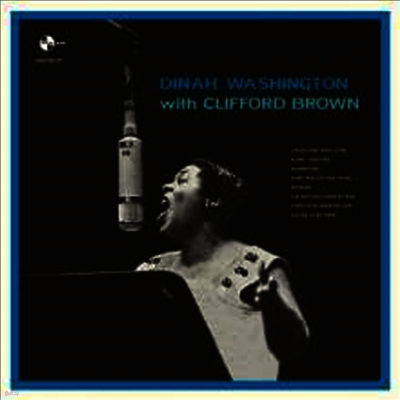 Dinah Washington & Clifford Brown — With Clifford Brown (Remastered) 앨범 커버
