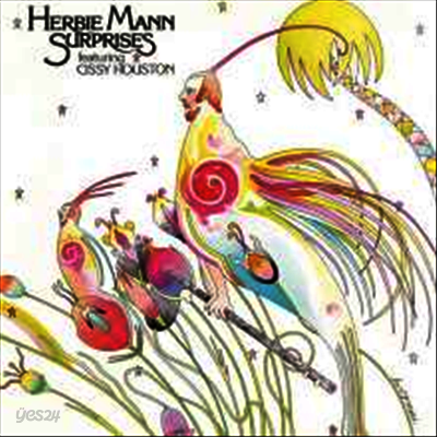 Herbie Mann - Surprises (Ltd. Ed)(Remastered)(180G)(LP)