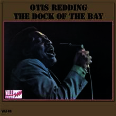 Otis Redding — The Dock Of The Bay (Mono) 앨범 커버